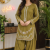 Elegant Embroidered 2-Piece Lawn Suit with Dhaka Pajama