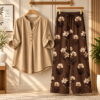 Imported Digital Print Western Coord Set | Easy Fit